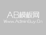 全球电机行业的技术发展趋势